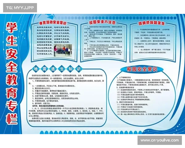 体育伦理建设需多方协同，赛事组织者应加强行为规范引导